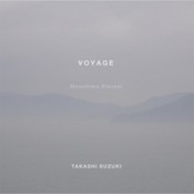 suzuki_voyage